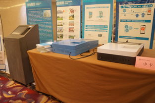 2017暖通与舒适家居全国巡回产品技术交流会广佛站 技术赋能，产品图鉴