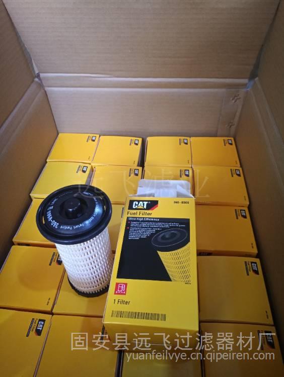 廊坊专业厂家供应杰西博替代滤芯550-40575 技术规格、价格优势与选购指南