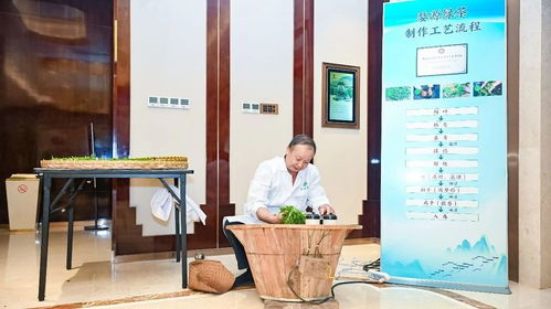 优质高效出口茶基地建设技术集成模式示范观摩暨出口茶产业发展交流会圆满落幕